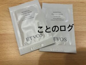 パーフェクトキットミネラルフレッシュスキンリキッド　（ナチュラル）